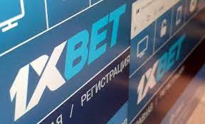 Существующий код скидки 1xbet для получения оптимального бонуса